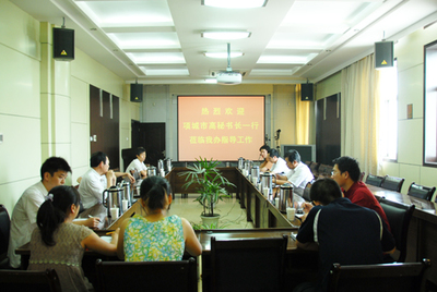 項城與我市政府網(wǎng)站建設(shè)交流考察 共享經(jīng)驗，共促發(fā)展
